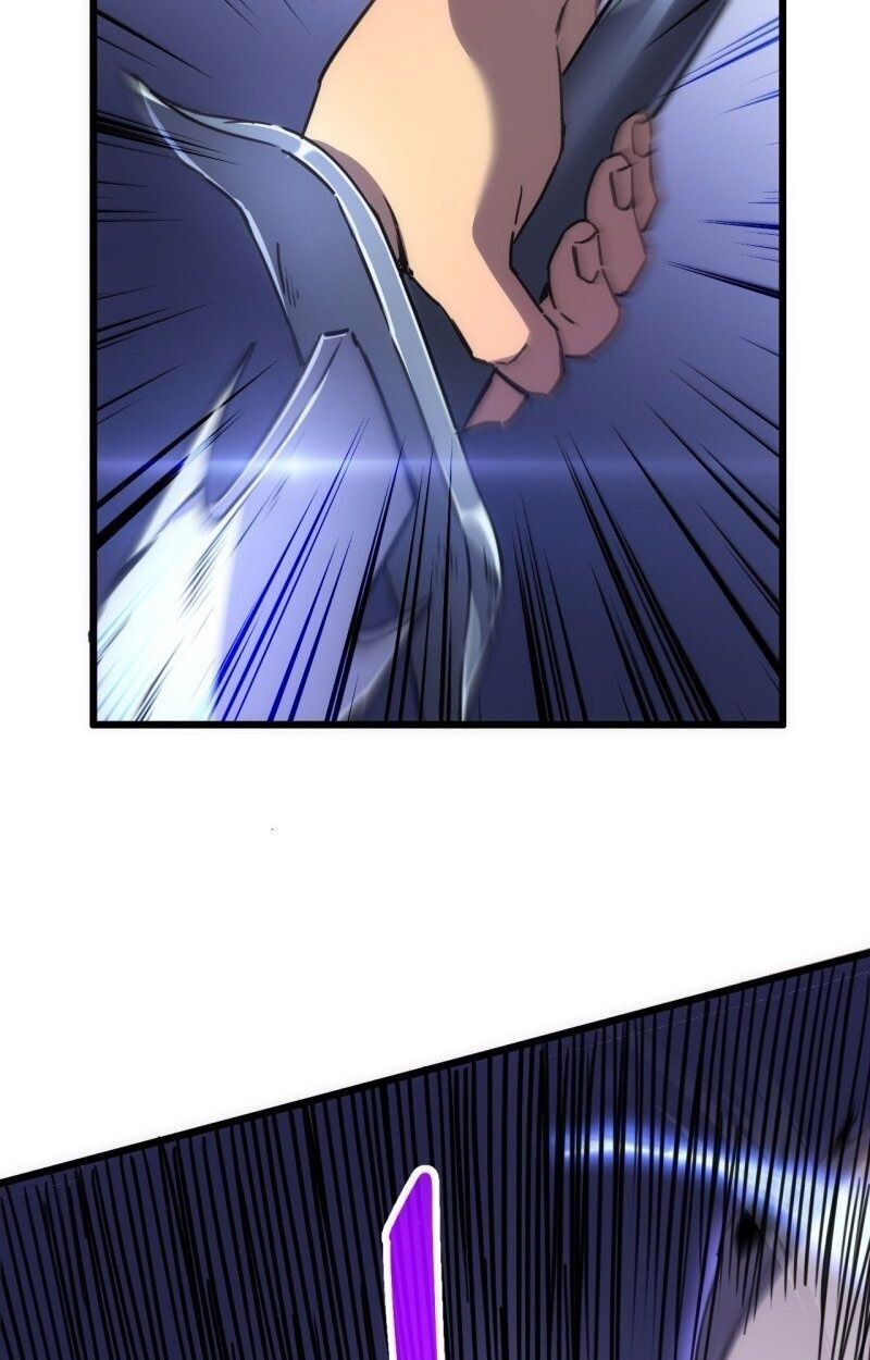 Lord of Summons! Sudden Mutation ตอนที่ 1 34