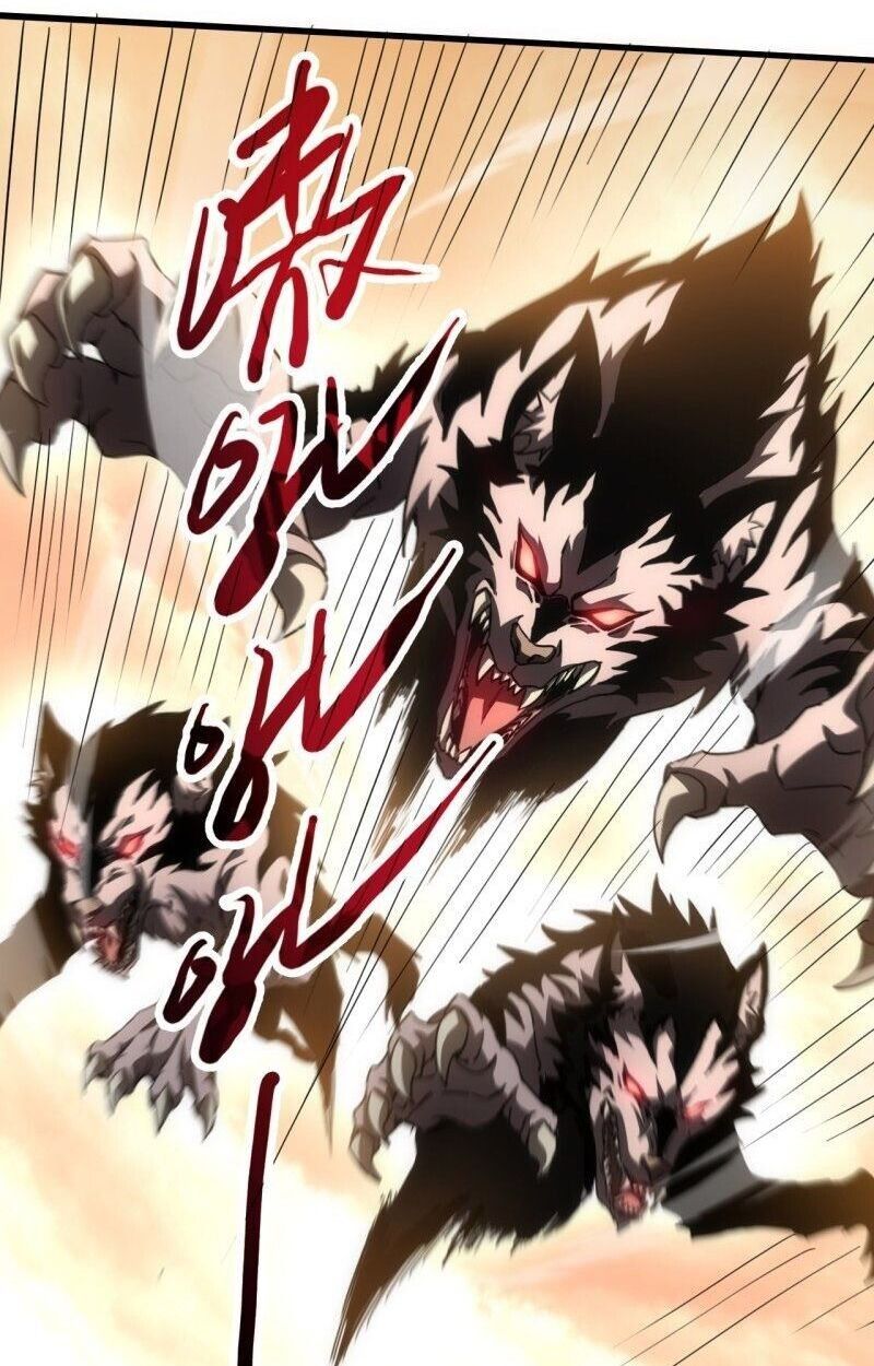 Lord of Summons! Sudden Mutation ตอนที่ 1 37