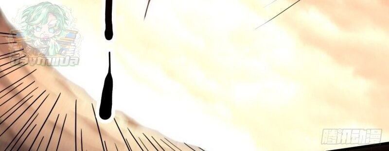 Lord of Summons! Sudden Mutation ตอนที่ 1 38