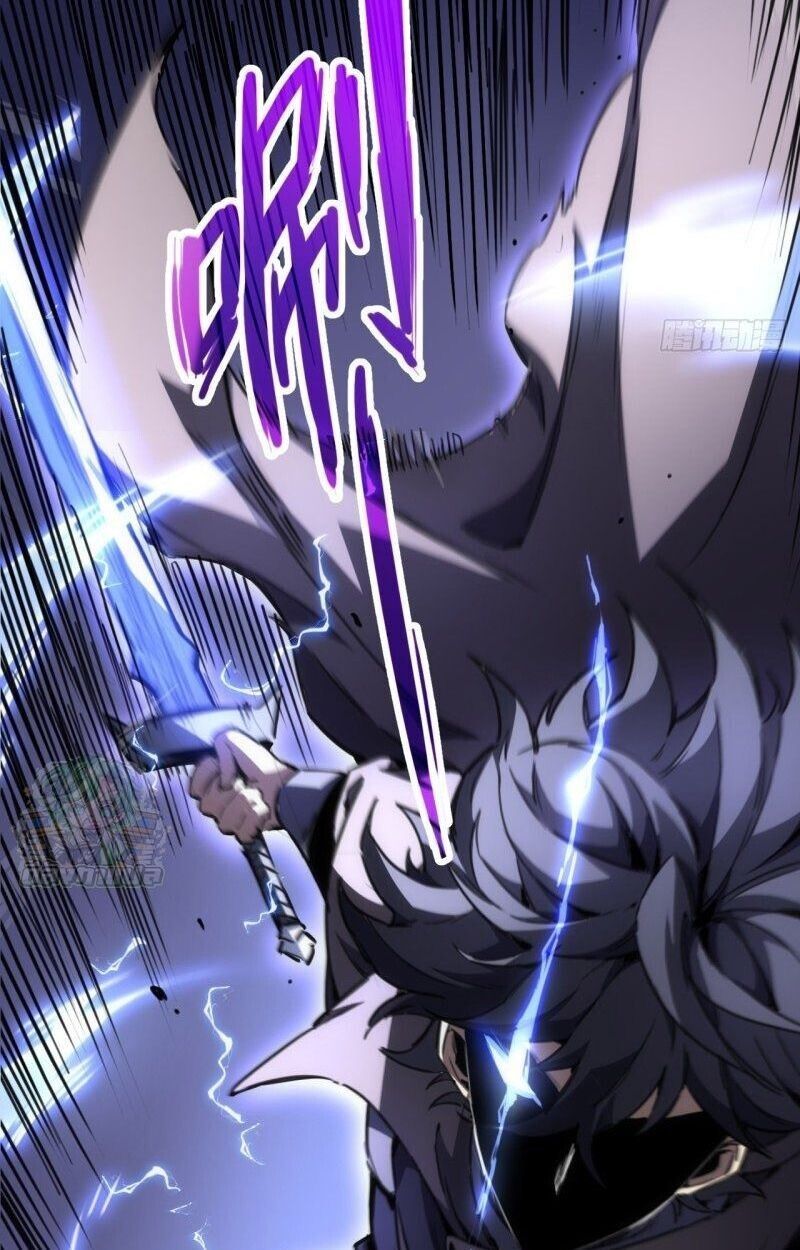 Lord of Summons! Sudden Mutation ตอนที่ 1 35