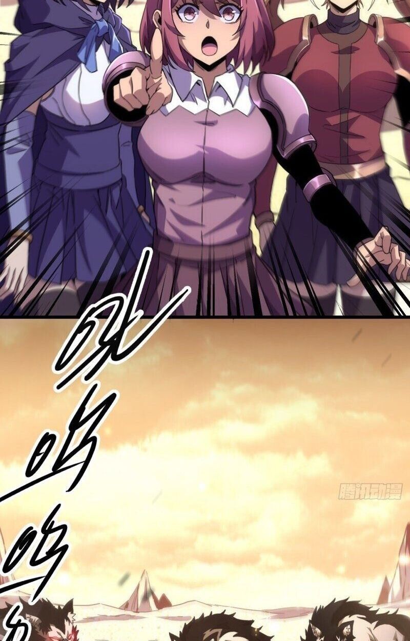 Lord of Summons! Sudden Mutation ตอนที่ 1 49