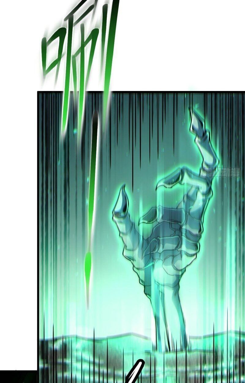 Lord of Summons! Sudden Mutation ตอนที่ 1 65