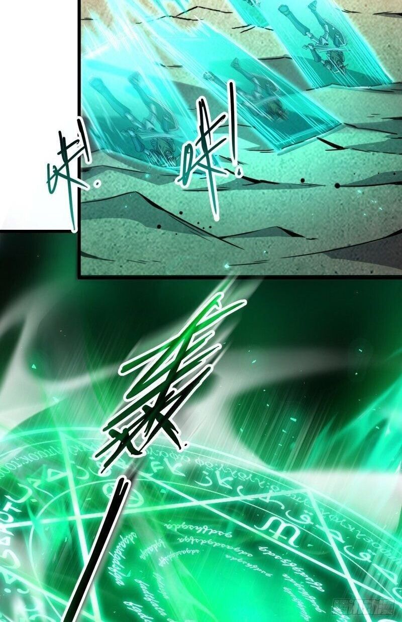 Lord of Summons! Sudden Mutation ตอนที่ 1 63