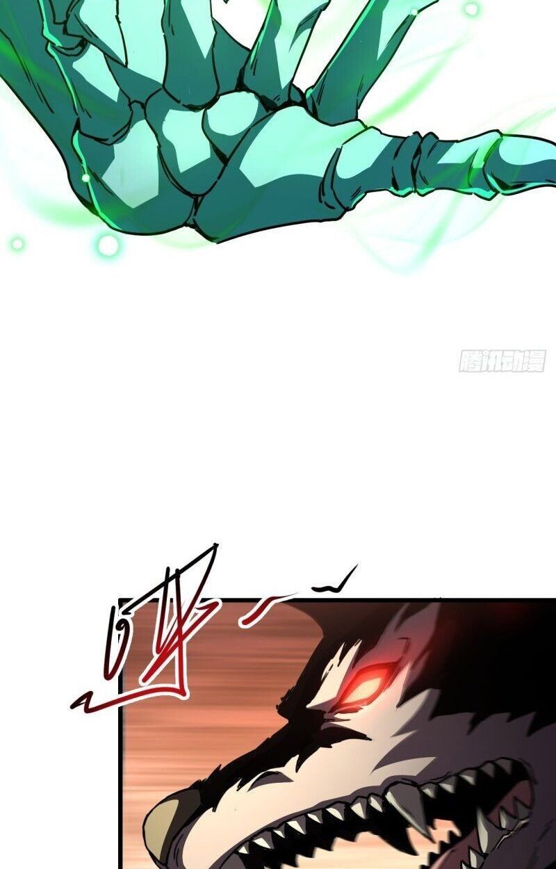 Lord of Summons! Sudden Mutation ตอนที่ 1 69