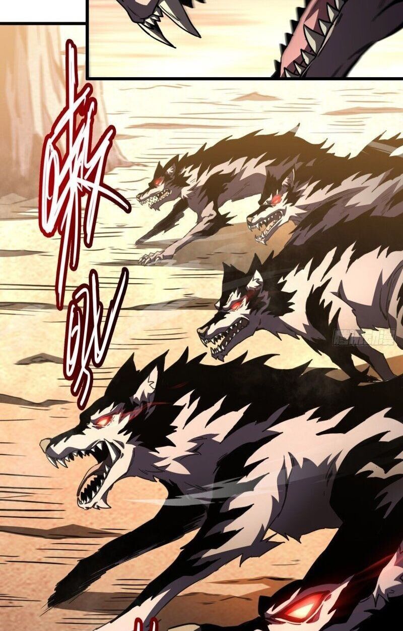Lord of Summons! Sudden Mutation ตอนที่ 1 70