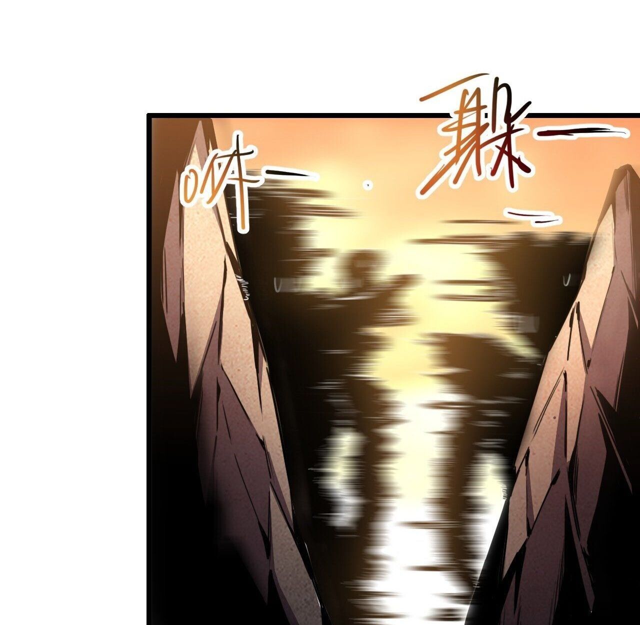 Lord of Summons! Sudden Mutation ตอนที่ 4 12