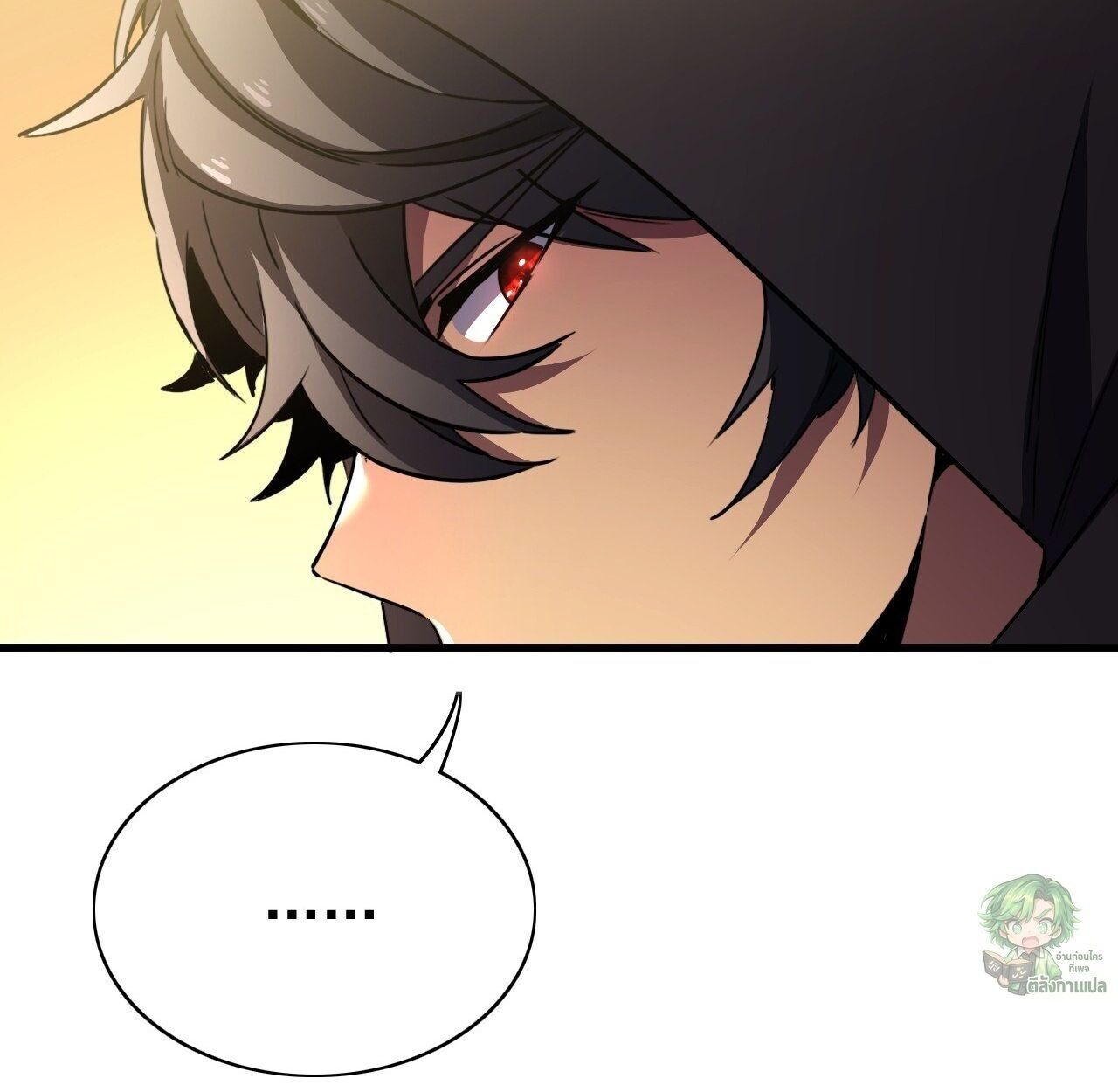 Lord of Summons! Sudden Mutation ตอนที่ 7 29