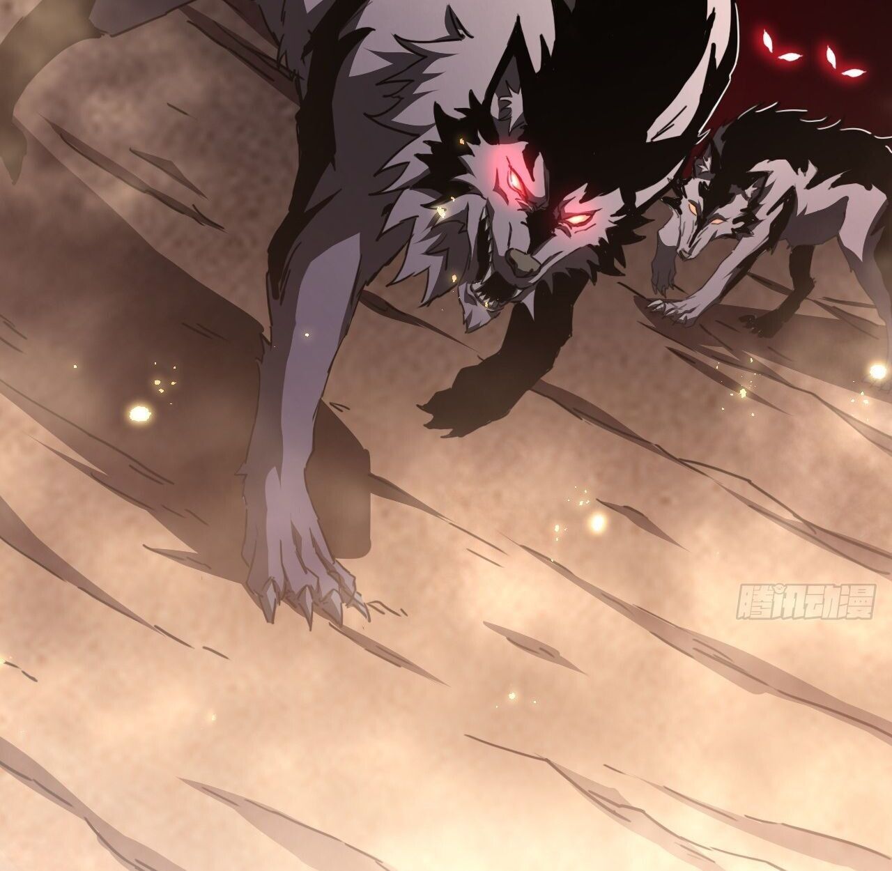 Lord of Summons! Sudden Mutation ตอนที่ 7 39
