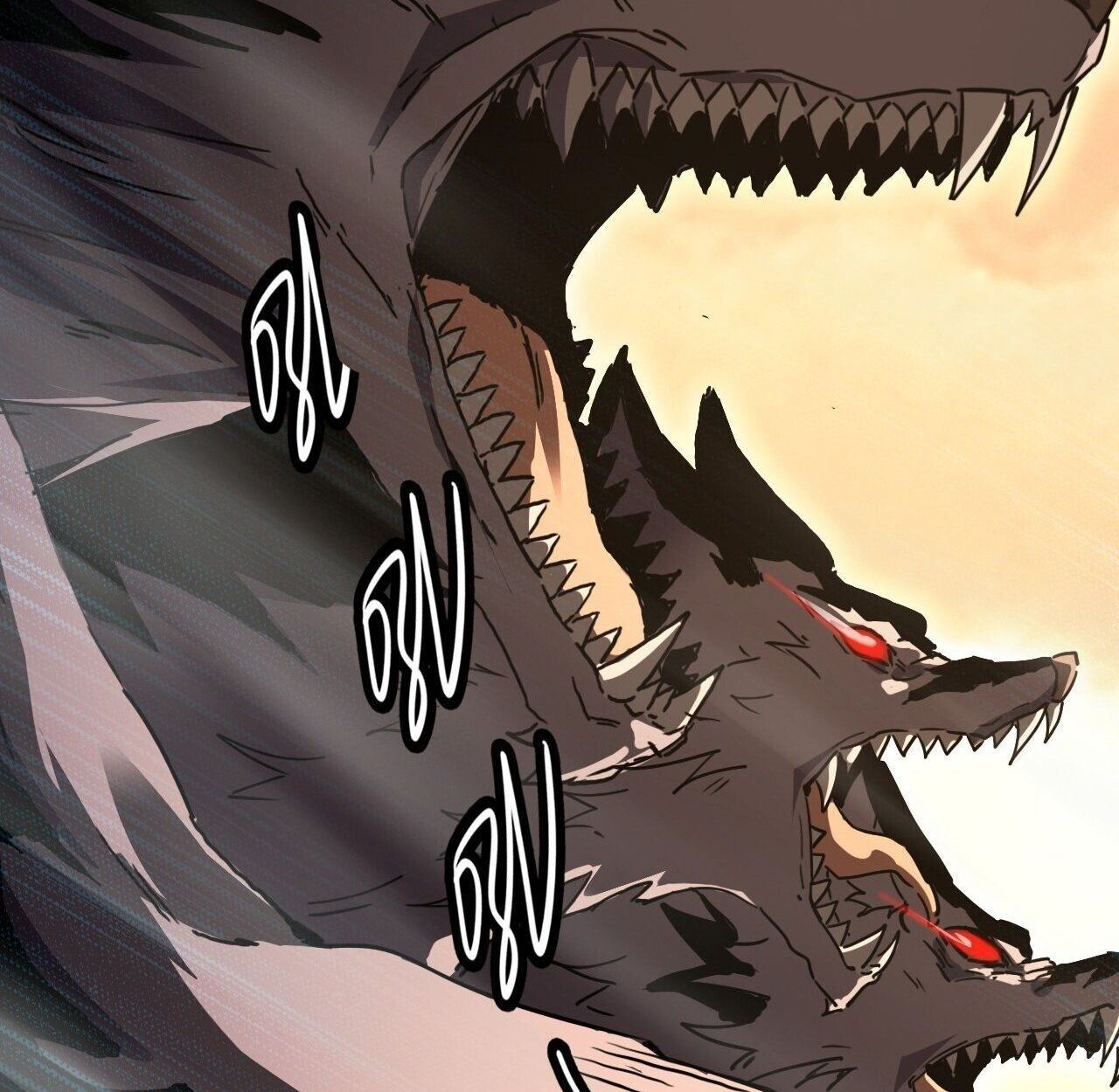 Lord of Summons! Sudden Mutation ตอนที่ 7 51