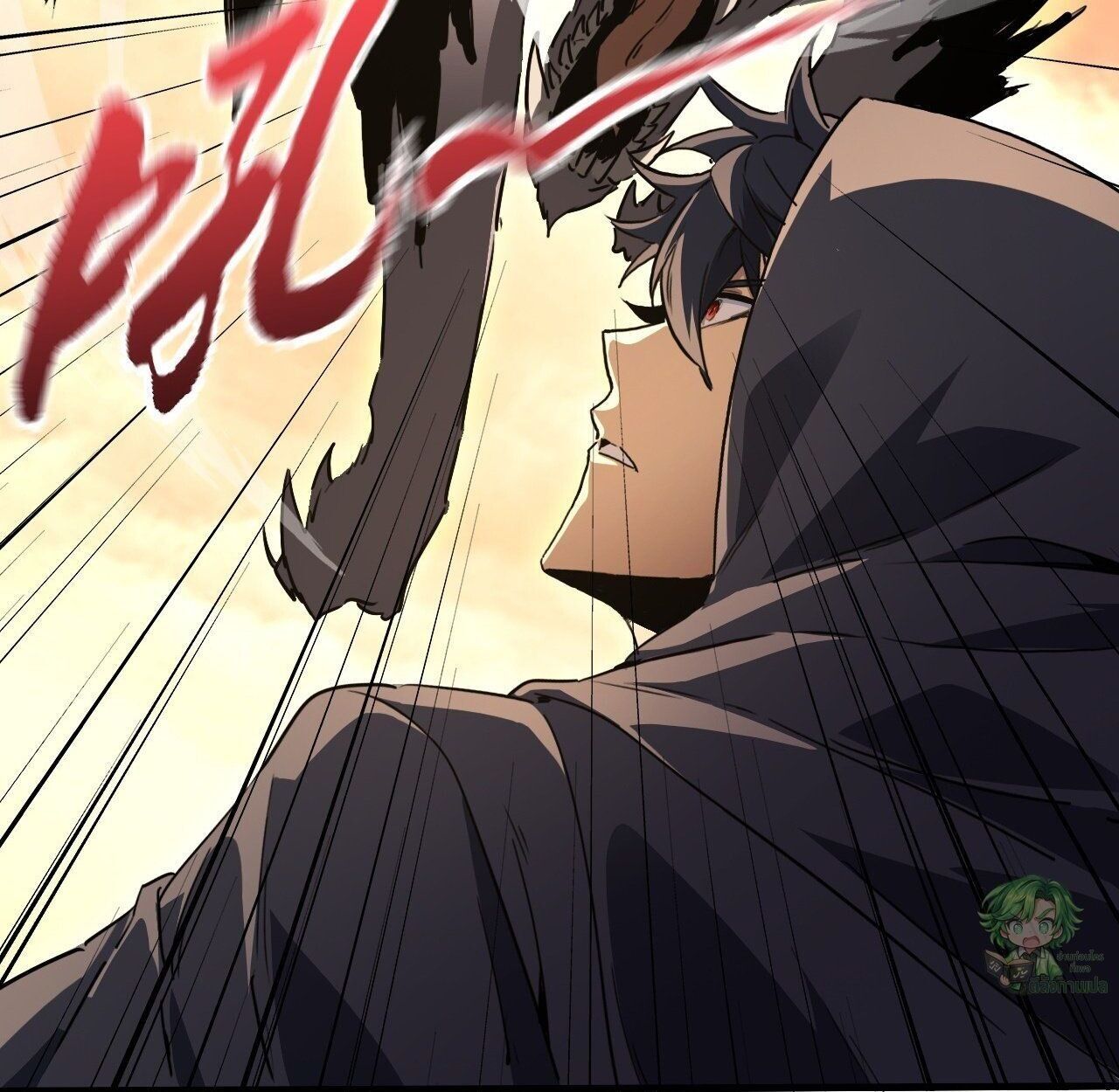 Lord of Summons! Sudden Mutation ตอนที่ 7 62