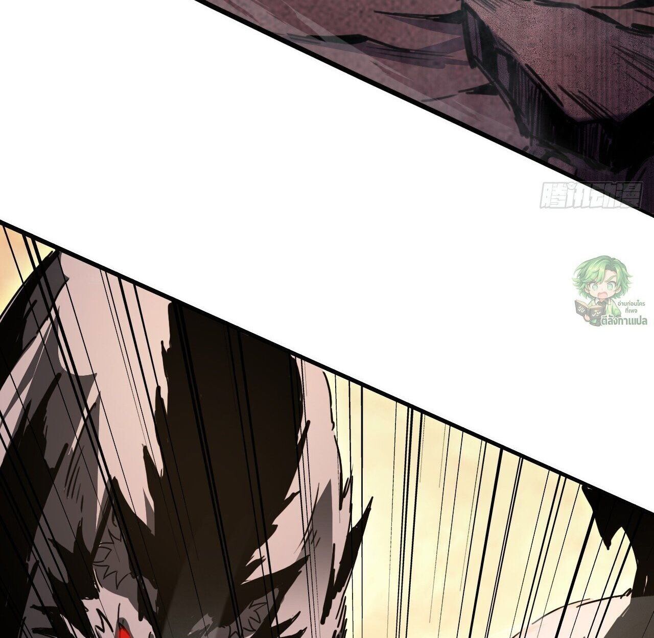 Lord of Summons! Sudden Mutation ตอนที่ 7 60