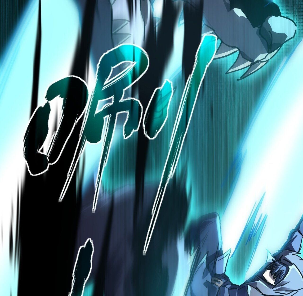 Lord of Summons! Sudden Mutation ตอนที่ 7 64