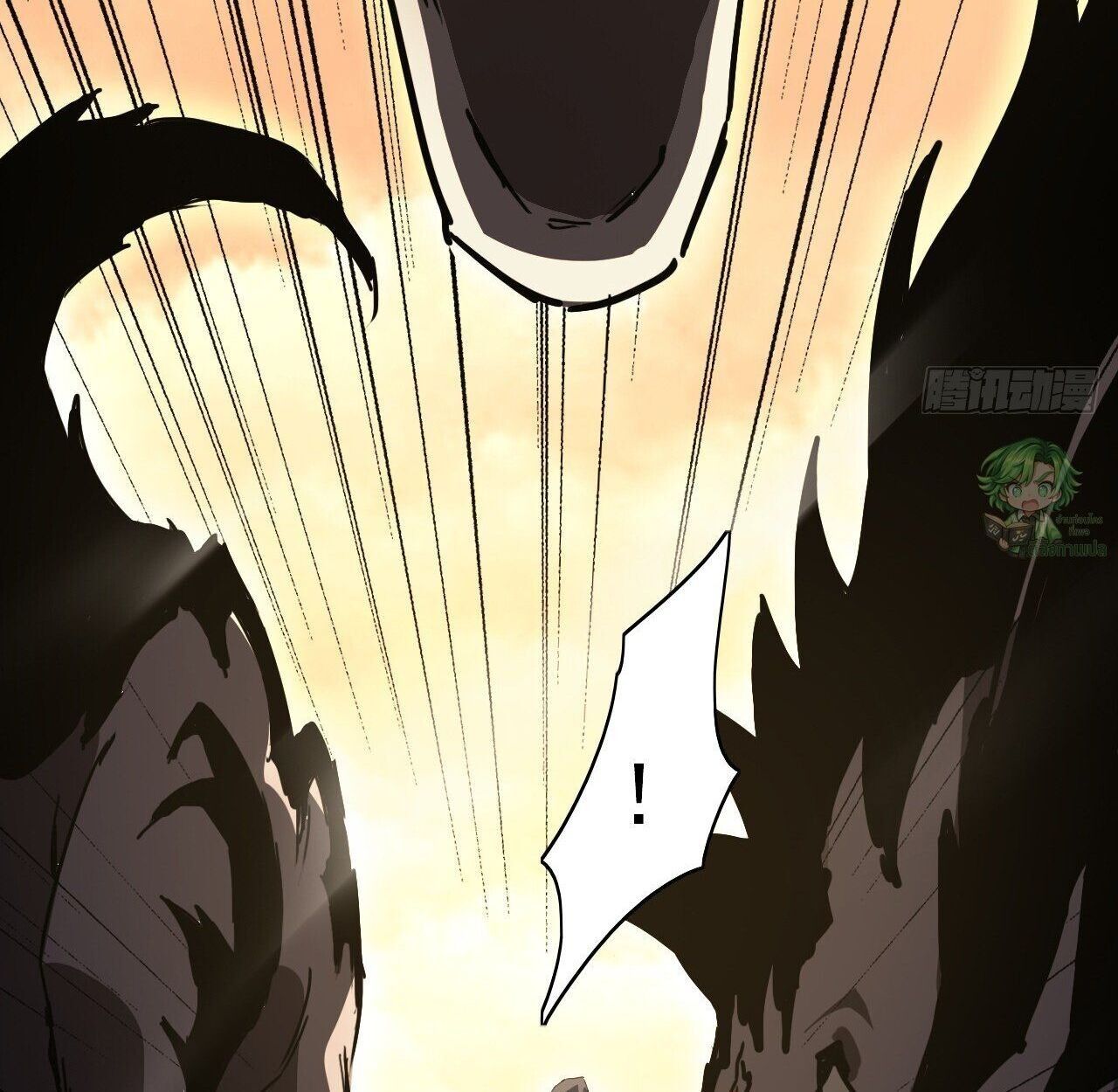 Lord of Summons! Sudden Mutation ตอนที่ 7 70