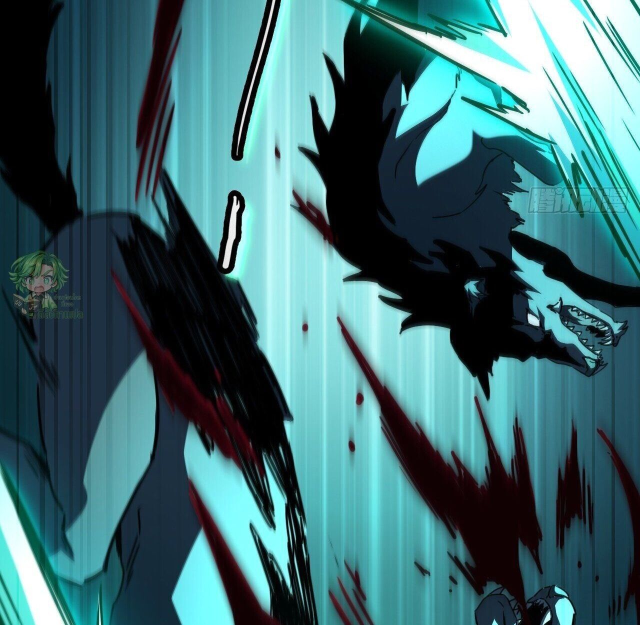Lord of Summons! Sudden Mutation ตอนที่ 7 82