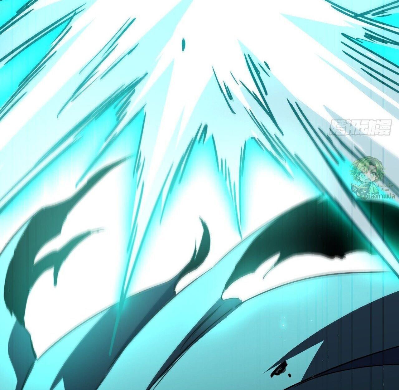 Lord of Summons! Sudden Mutation ตอนที่ 7 94