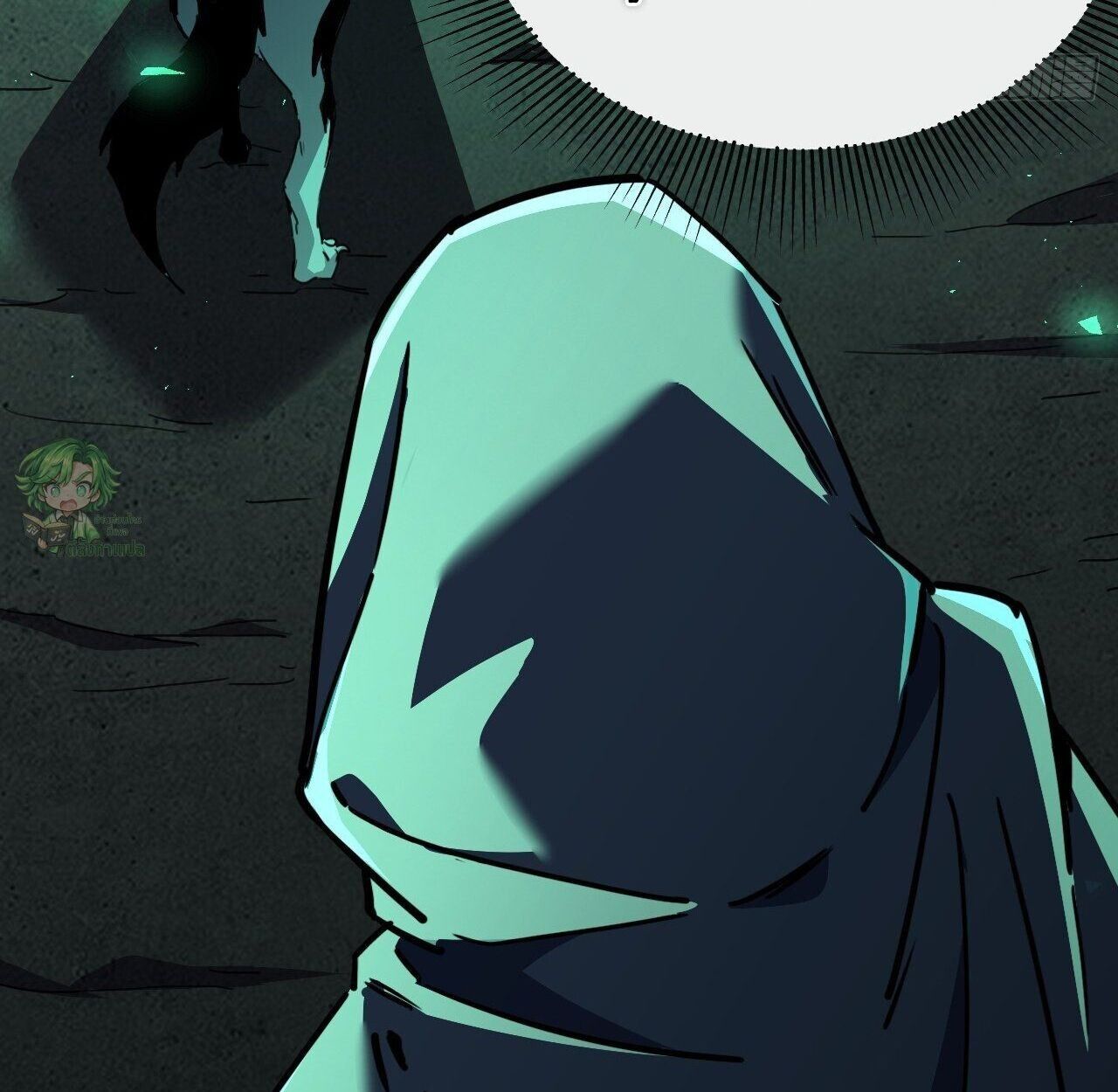 Lord of Summons! Sudden Mutation ตอนที่ 7 105
