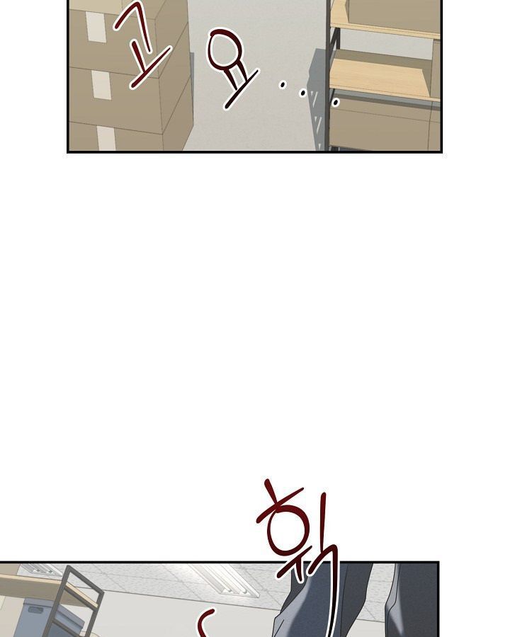 The New Employee Is Incredible? ตอนที่ 11 40