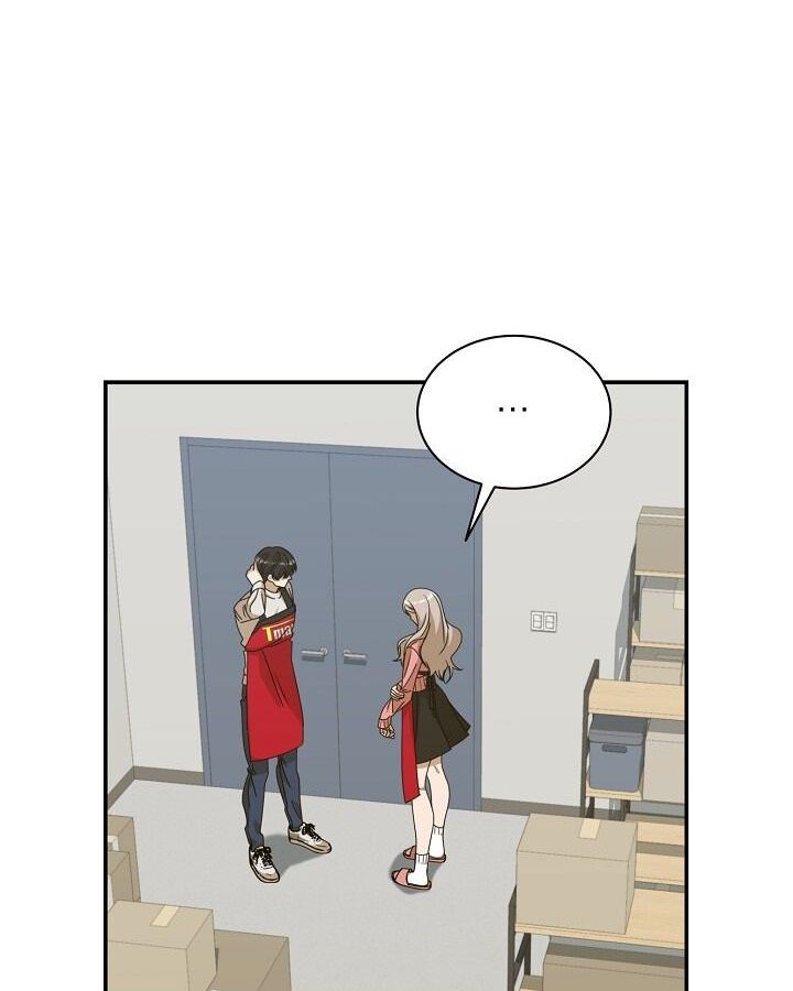 The New Employee Is Incredible? ตอนที่ 11 39