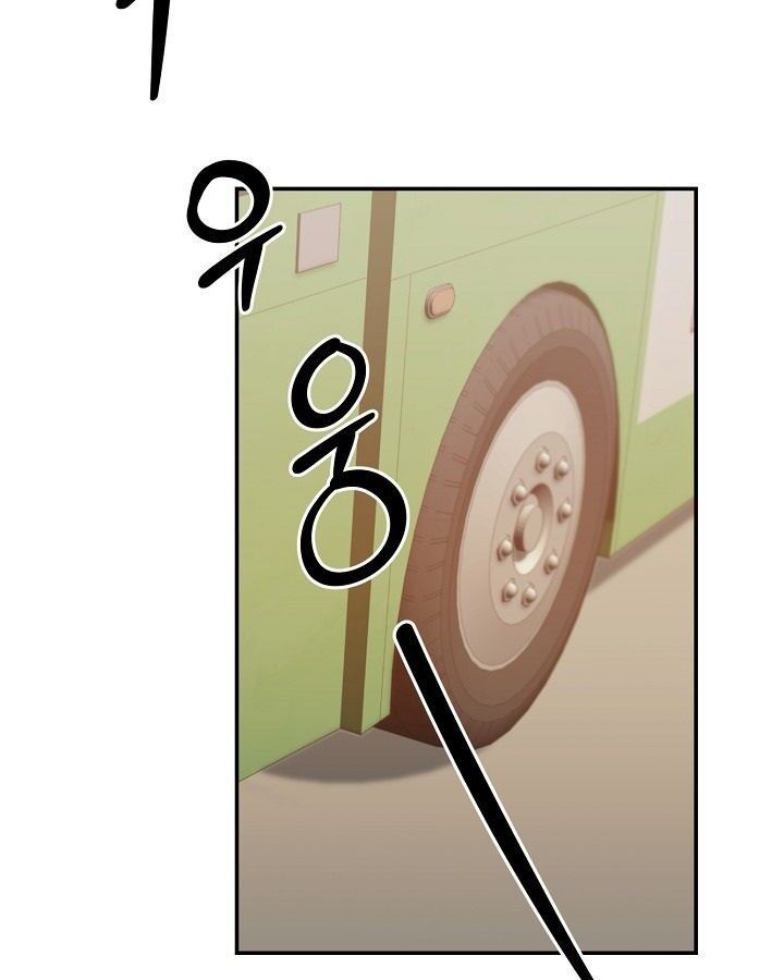 The New Employee Is Incredible? ตอนที่ 11 111