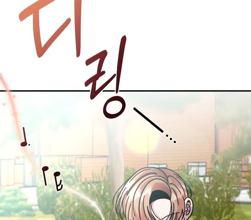 Musician Genius Who Lives Twice ตอนที่ 4 45