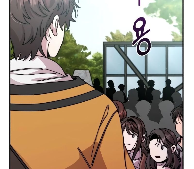Musician Genius Who Lives Twice ตอนที่ 4 134
