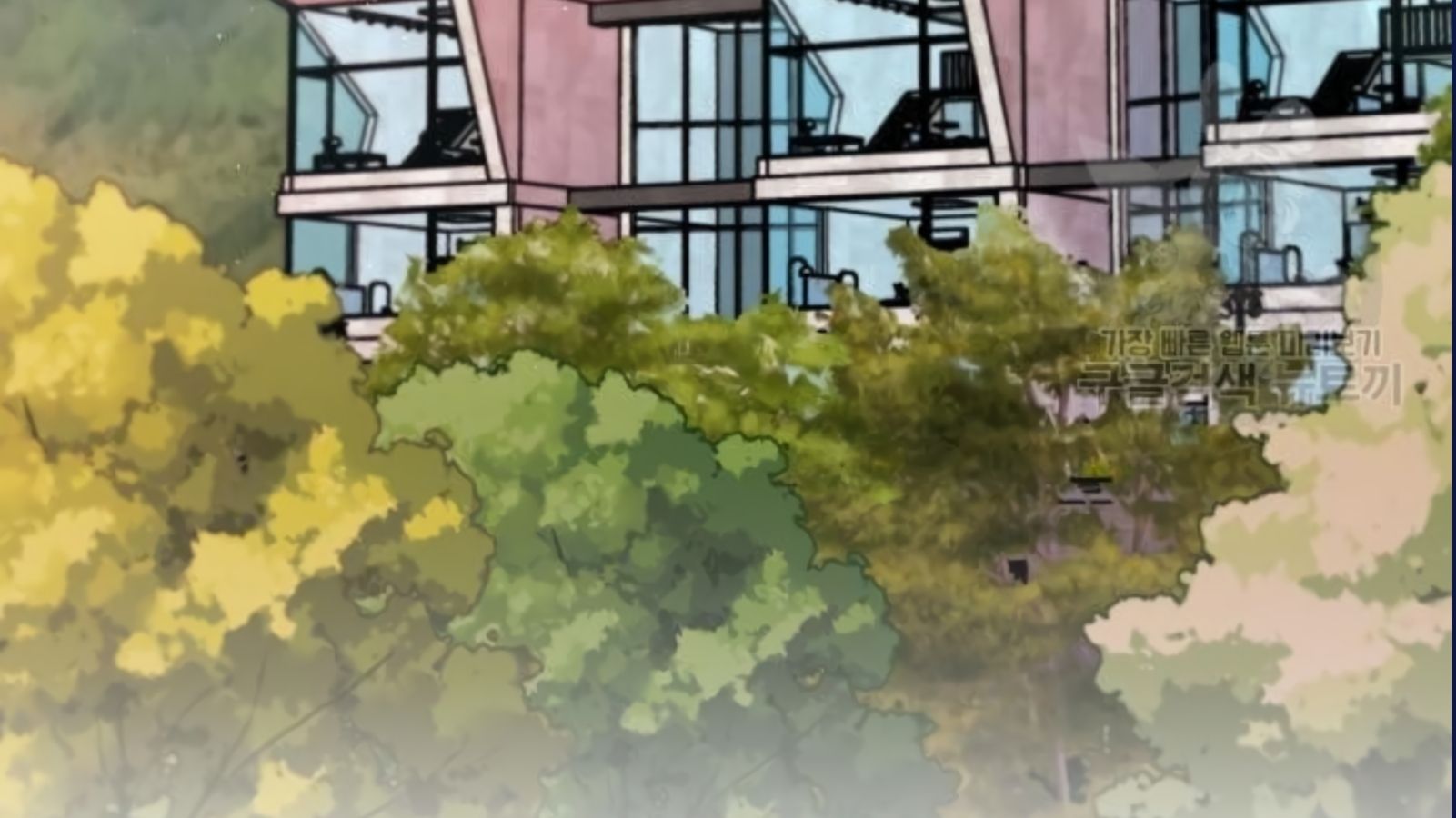 Musician Genius Who Lives Twice ตอนที่ 20 6