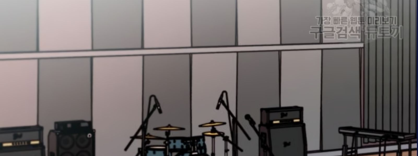 Musician Genius Who Lives Twice ตอนที่ 20 12