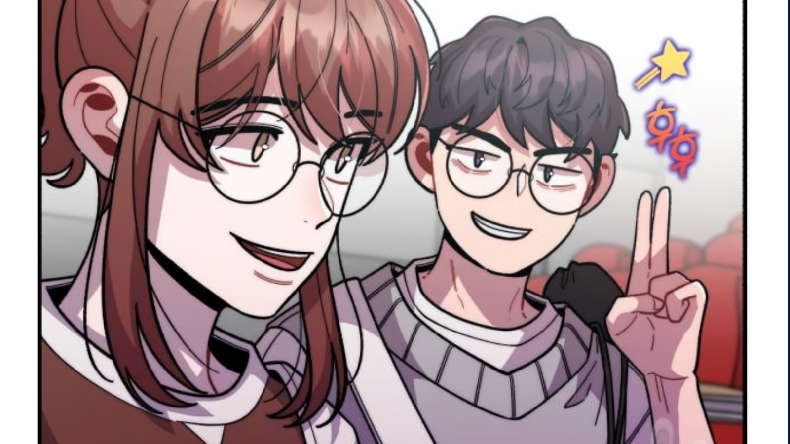 Musician Genius Who Lives Twice ตอนที่ 20 15