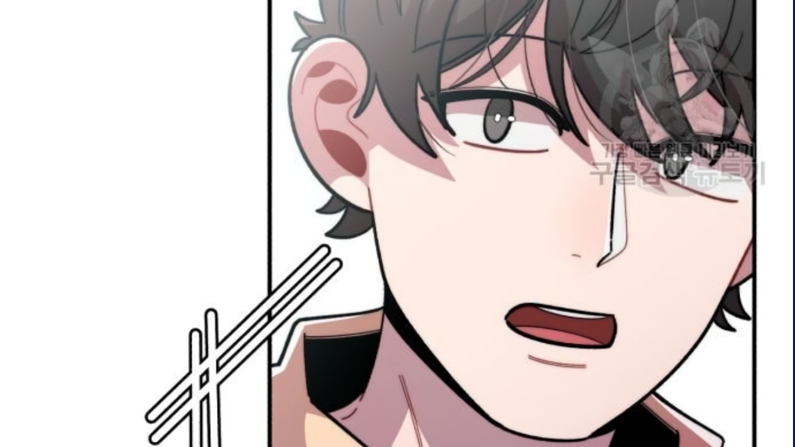 Musician Genius Who Lives Twice ตอนที่ 20 38