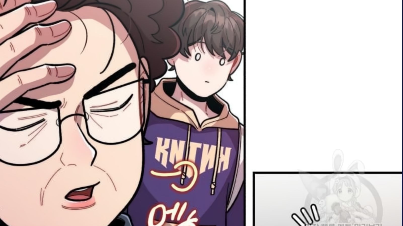 Musician Genius Who Lives Twice ตอนที่ 20 43