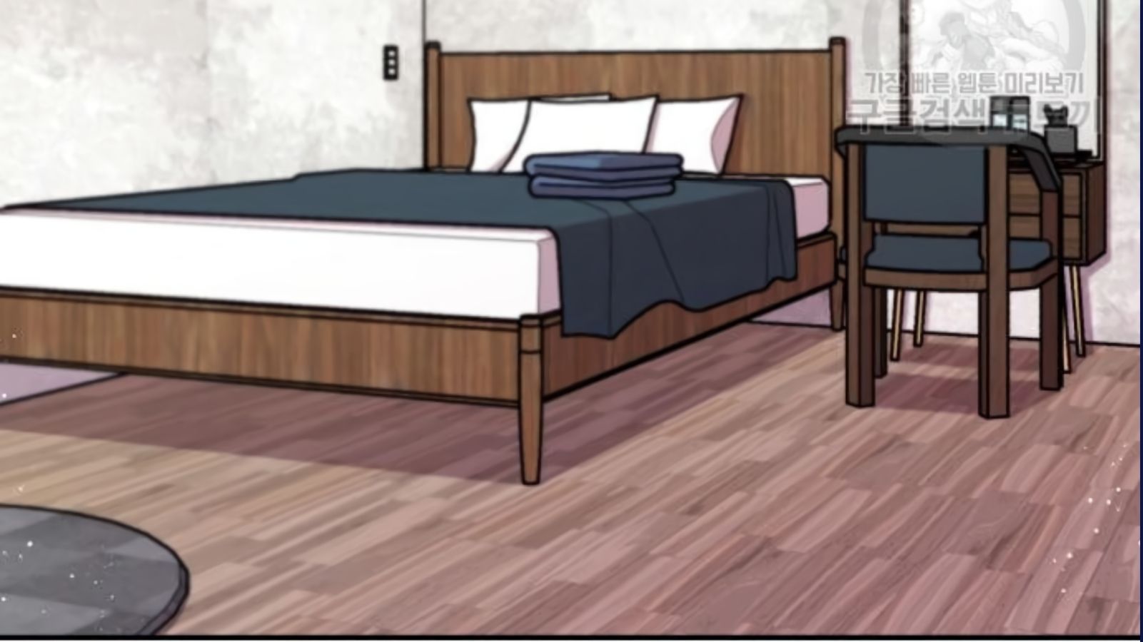 Musician Genius Who Lives Twice ตอนที่ 20 54