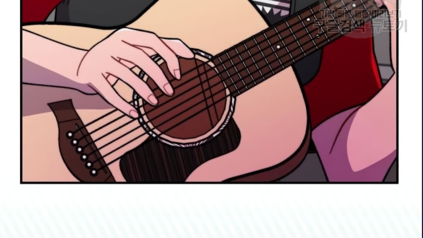 Musician Genius Who Lives Twice ตอนที่ 20 72