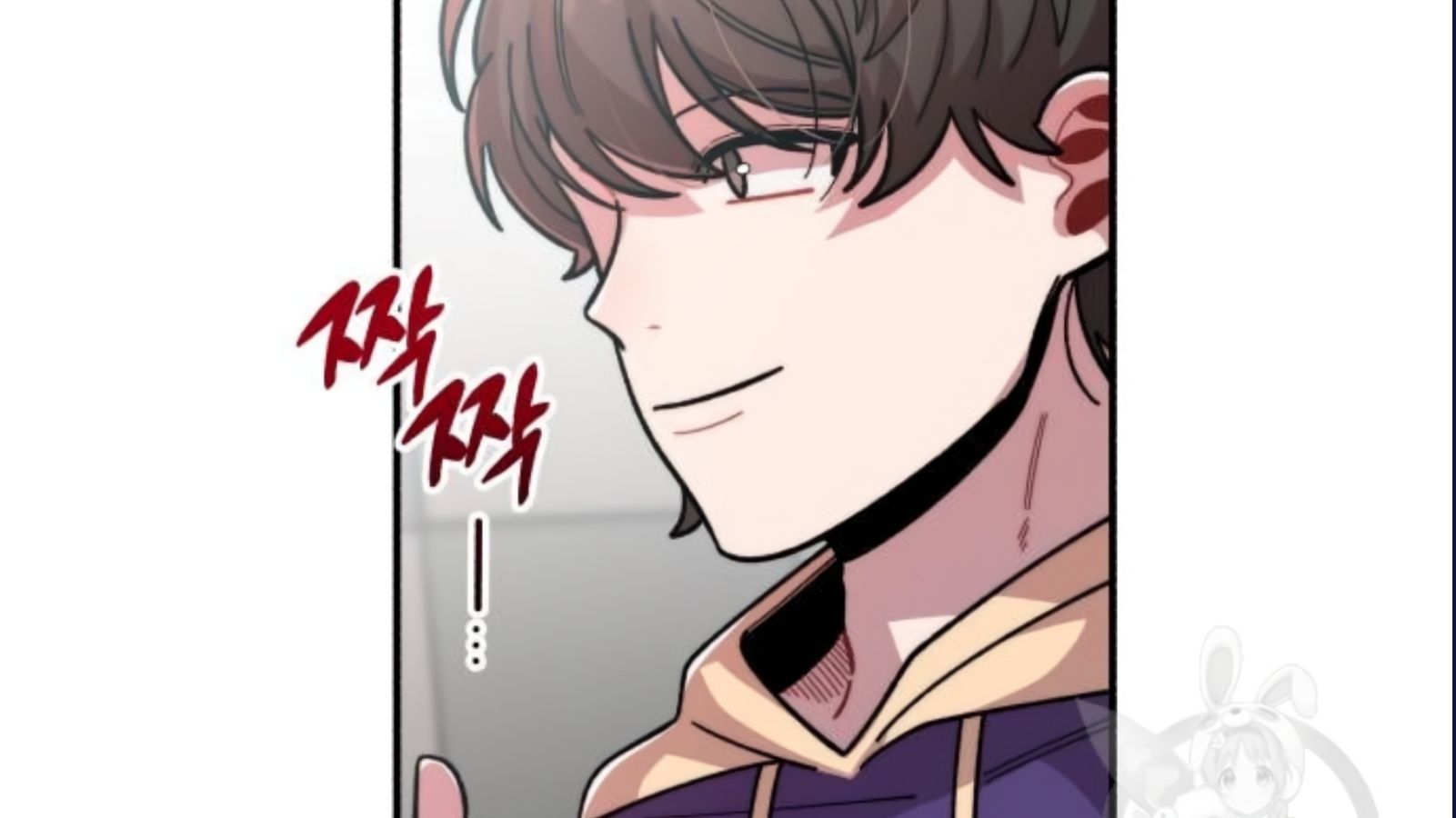 Musician Genius Who Lives Twice ตอนที่ 20 93