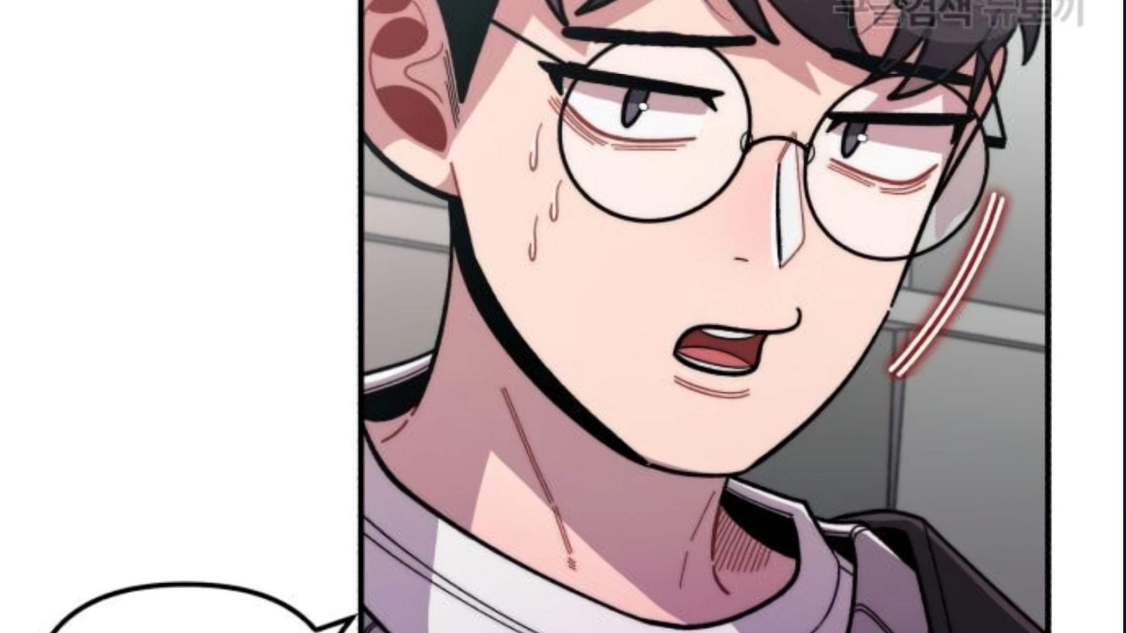 Musician Genius Who Lives Twice ตอนที่ 20 118