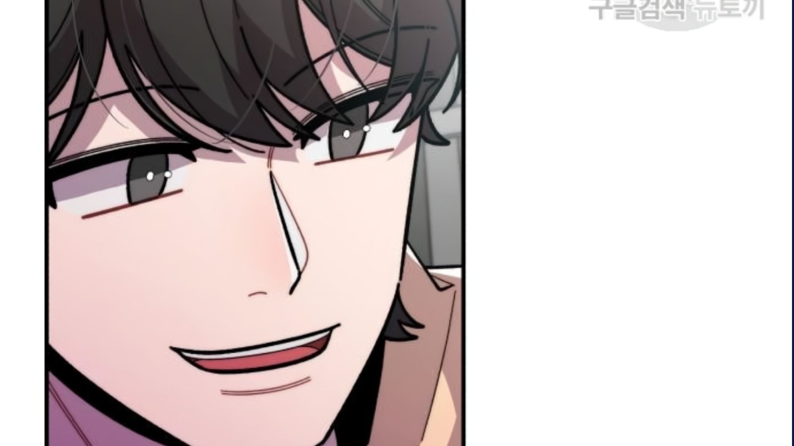 Musician Genius Who Lives Twice ตอนที่ 20 124