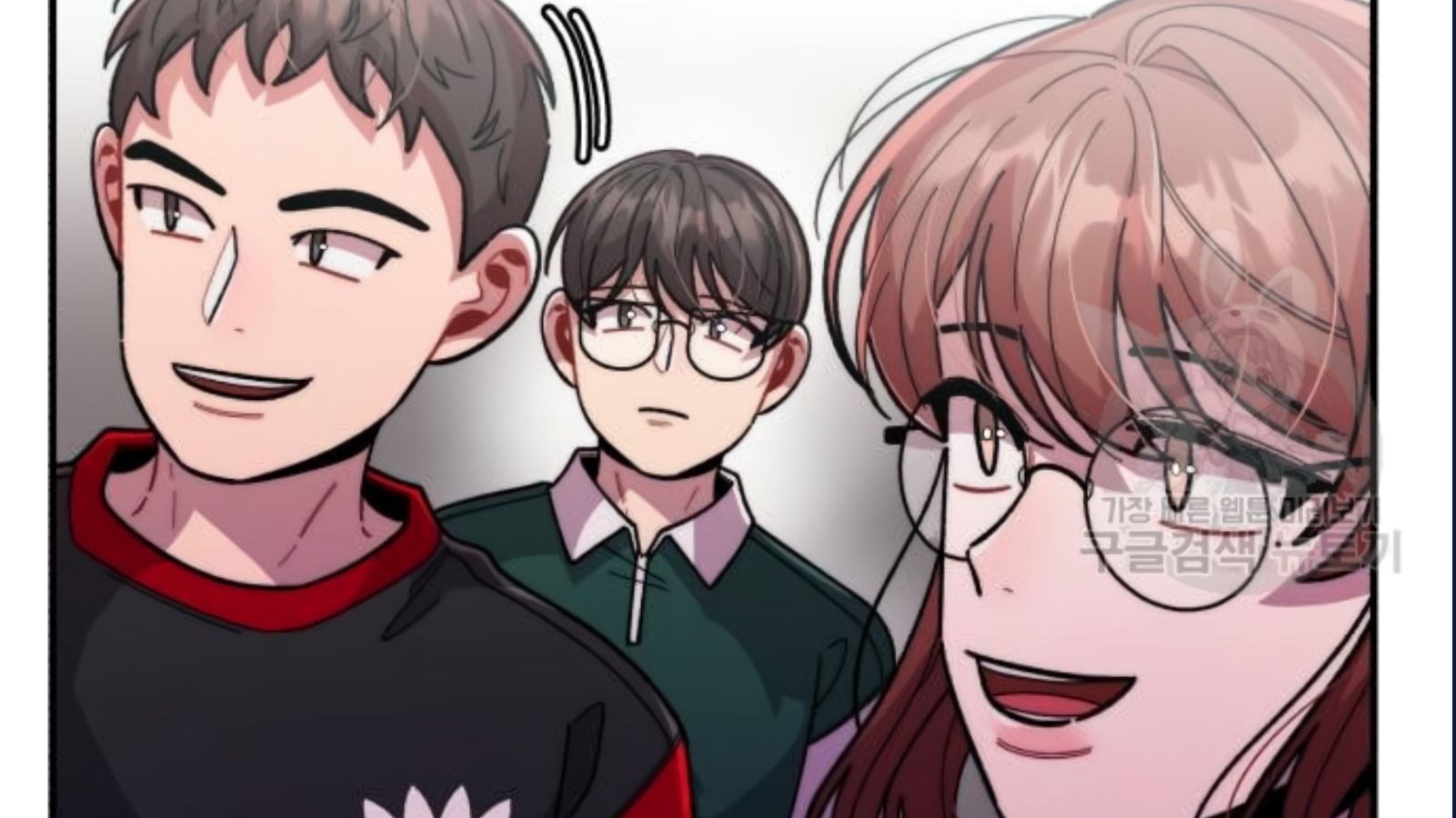 Musician Genius Who Lives Twice ตอนที่ 20 143