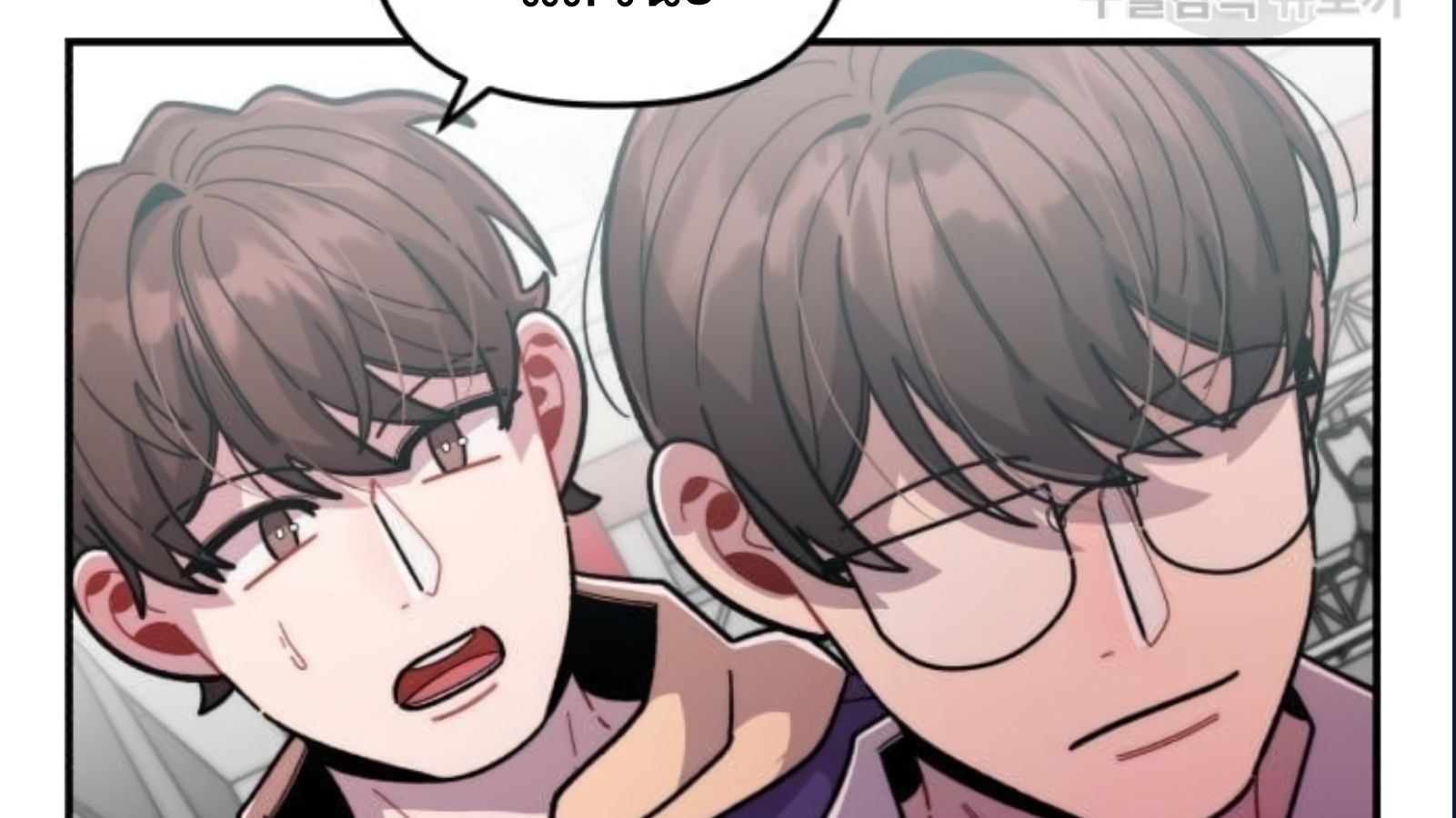 Musician Genius Who Lives Twice ตอนที่ 20 158