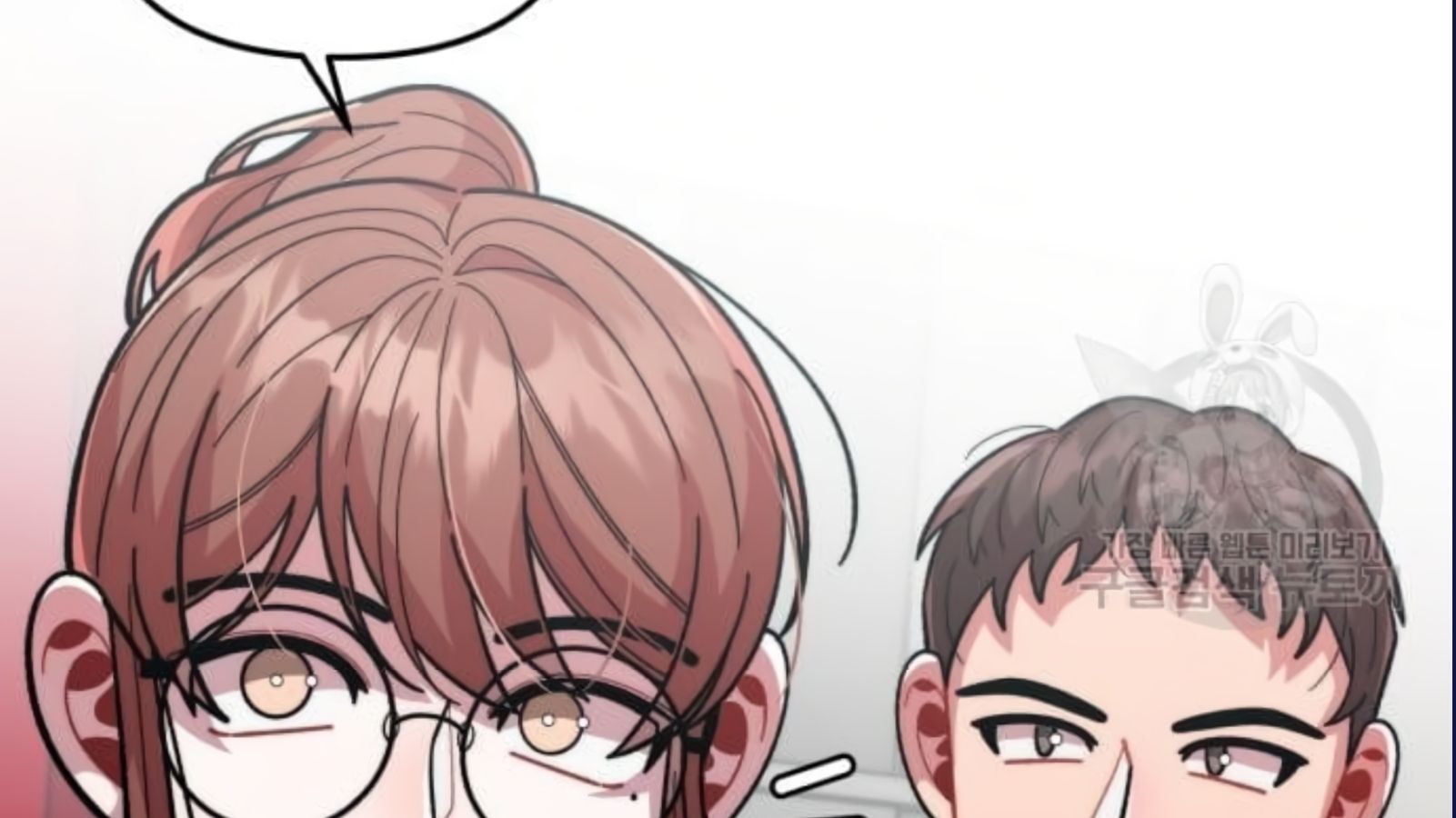 Musician Genius Who Lives Twice ตอนที่ 20 191