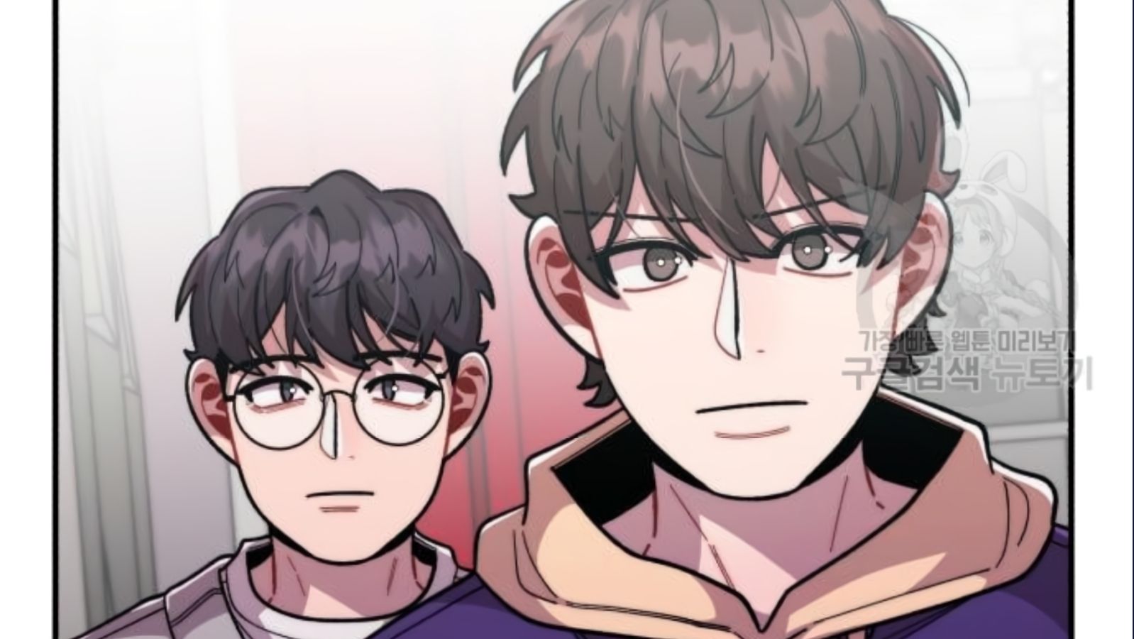 Musician Genius Who Lives Twice ตอนที่ 20 201