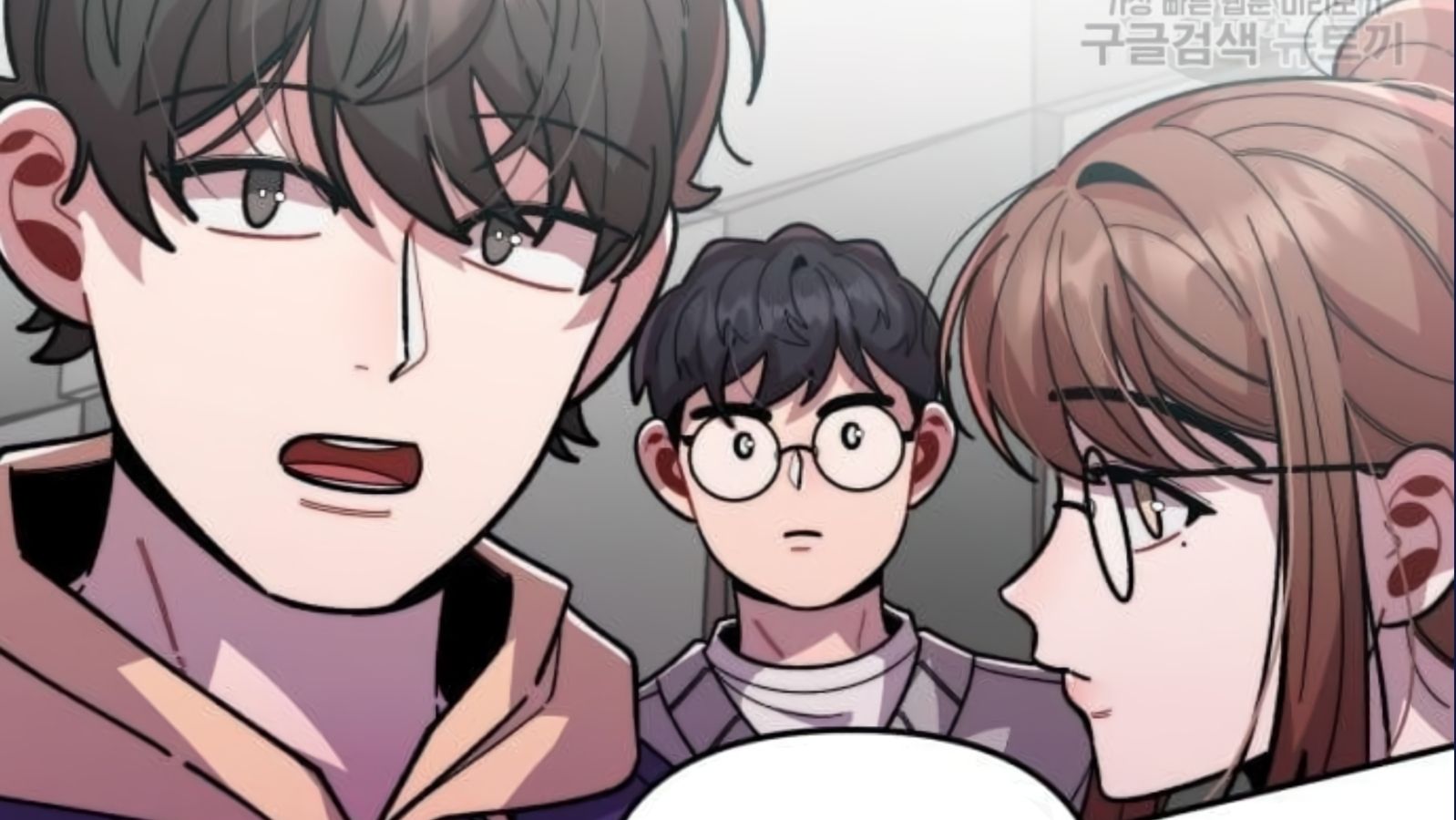 Musician Genius Who Lives Twice ตอนที่ 20 220