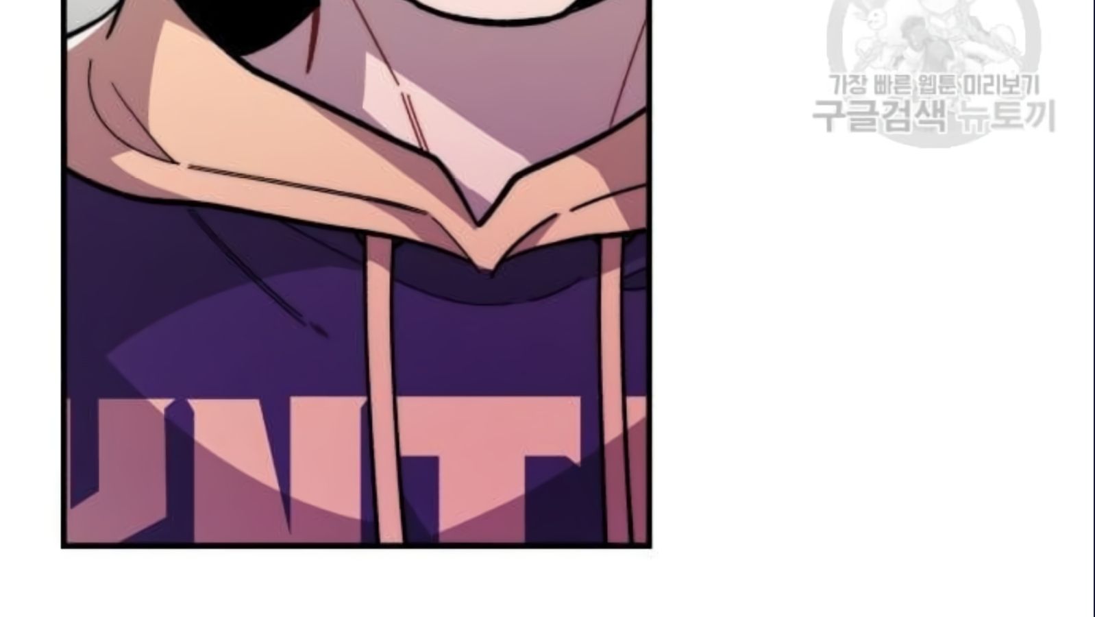 Musician Genius Who Lives Twice ตอนที่ 20 216