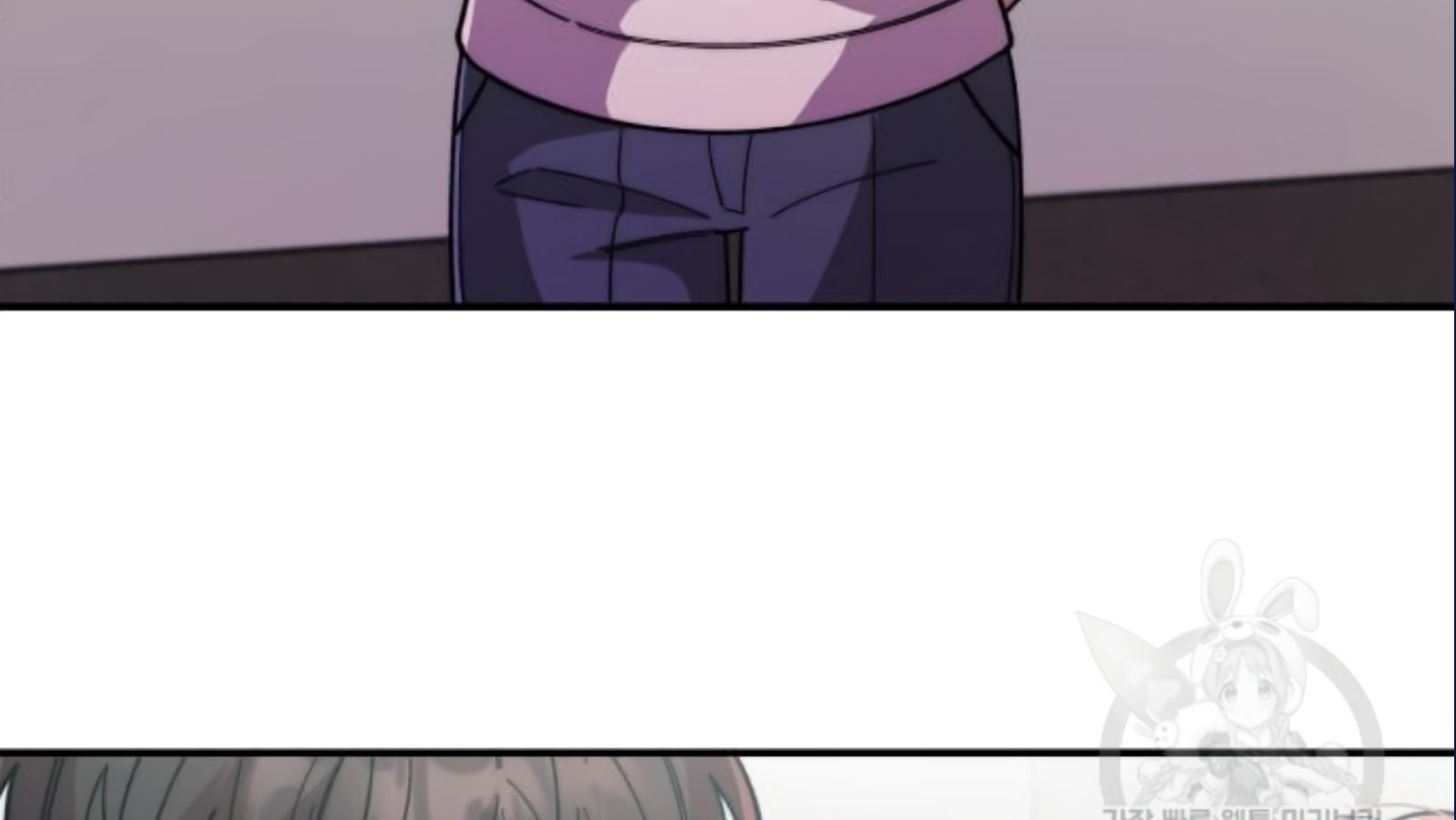 Musician Genius Who Lives Twice ตอนที่ 20 219