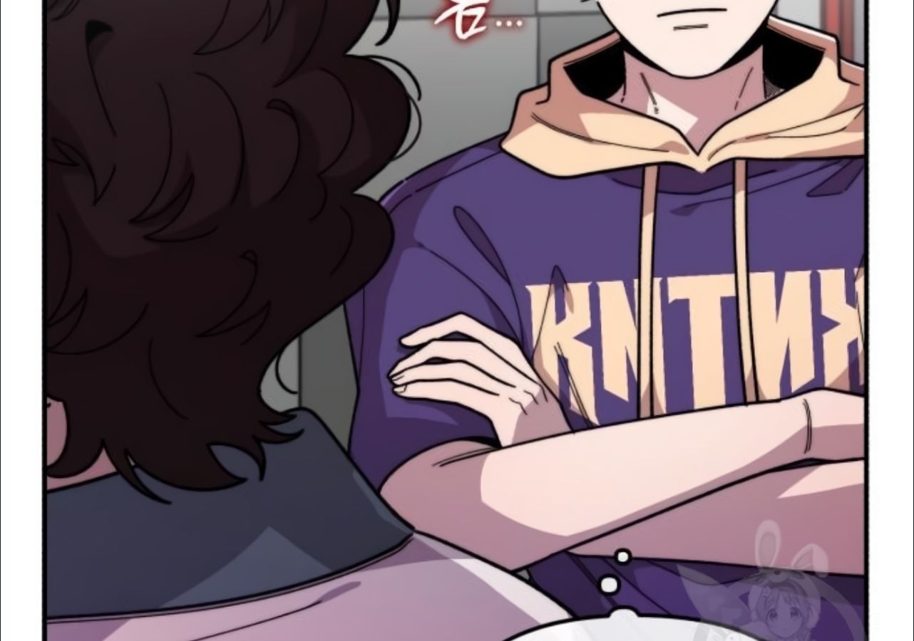 Musician Genius Who Lives Twice ตอนที่ 21 20