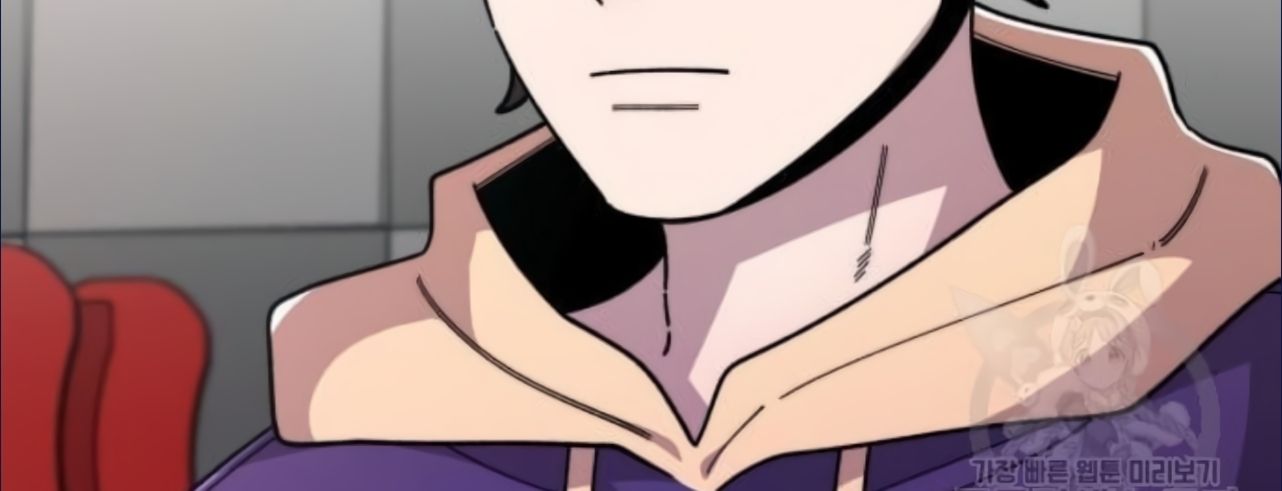 Musician Genius Who Lives Twice ตอนที่ 21 34