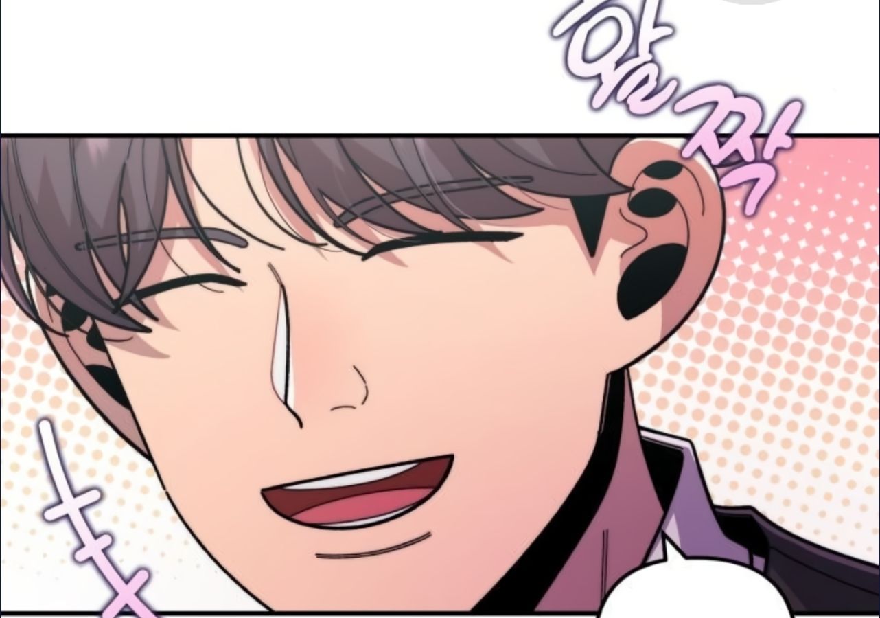 Musician Genius Who Lives Twice ตอนที่ 21 84