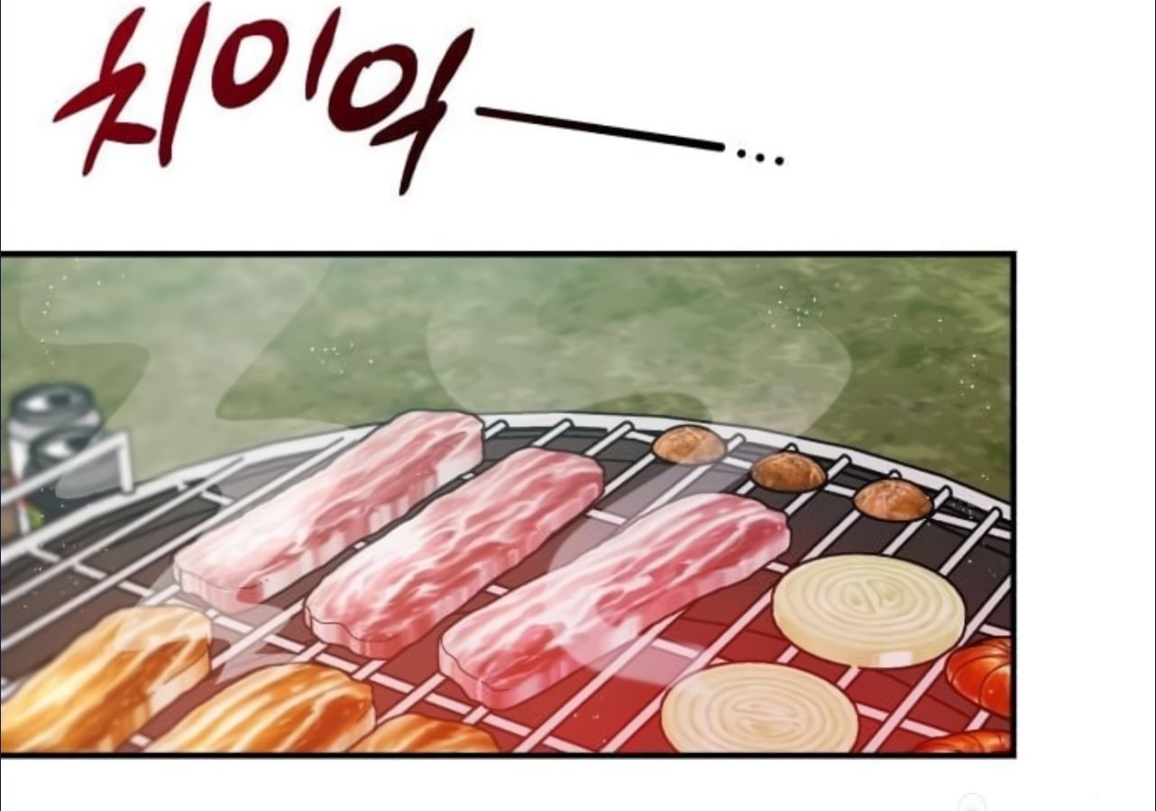 Musician Genius Who Lives Twice ตอนที่ 21 87