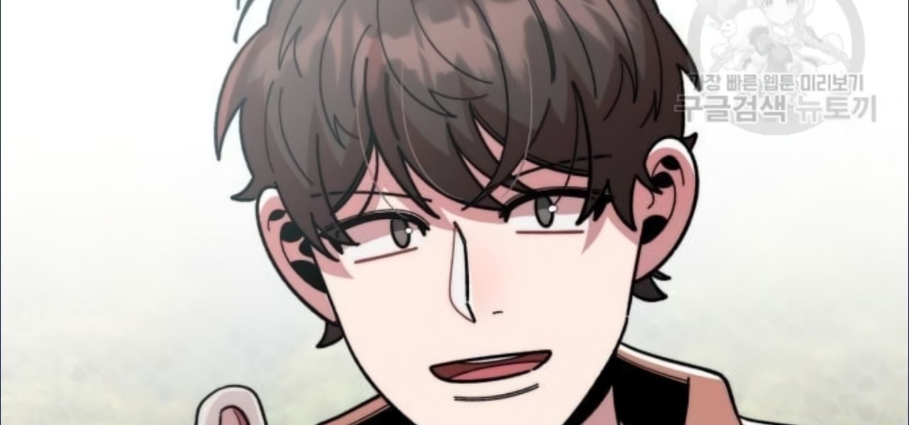 Musician Genius Who Lives Twice ตอนที่ 21 100