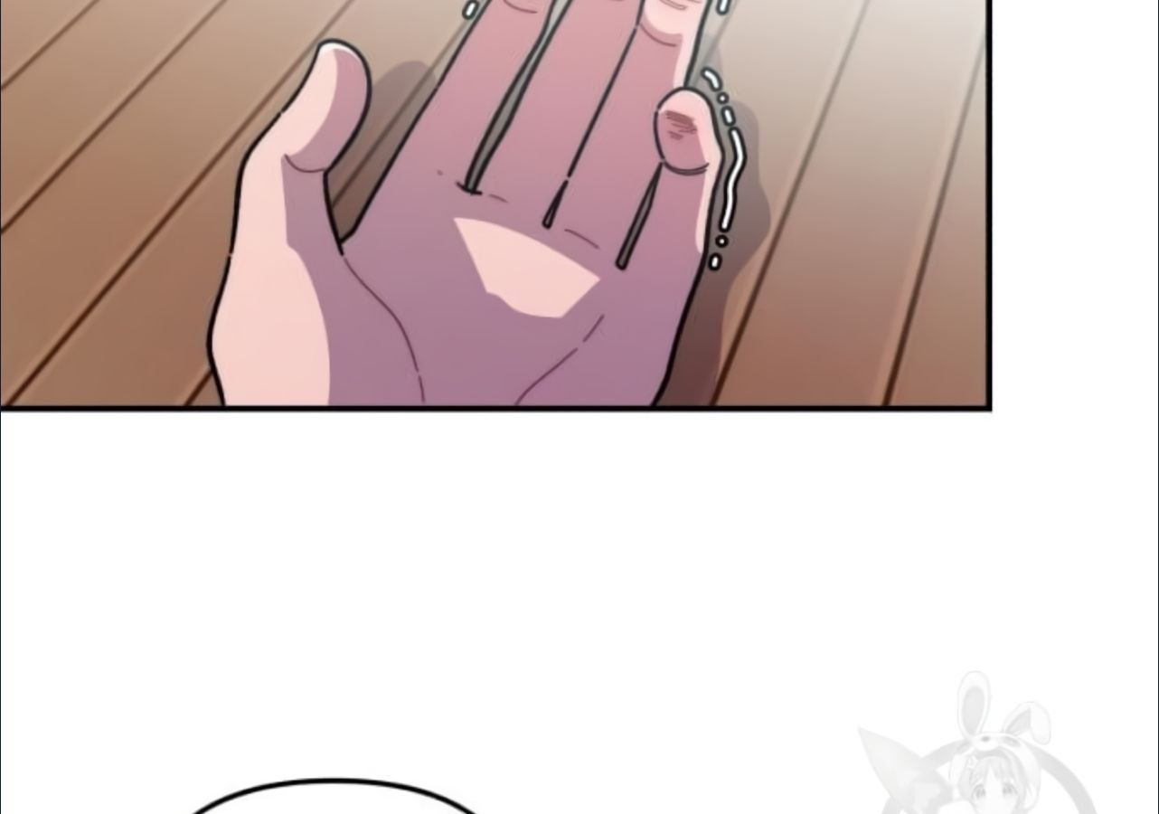 Musician Genius Who Lives Twice ตอนที่ 21 126