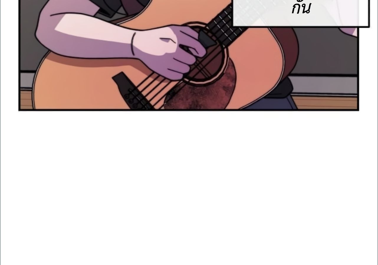 Musician Genius Who Lives Twice ตอนที่ 21 142