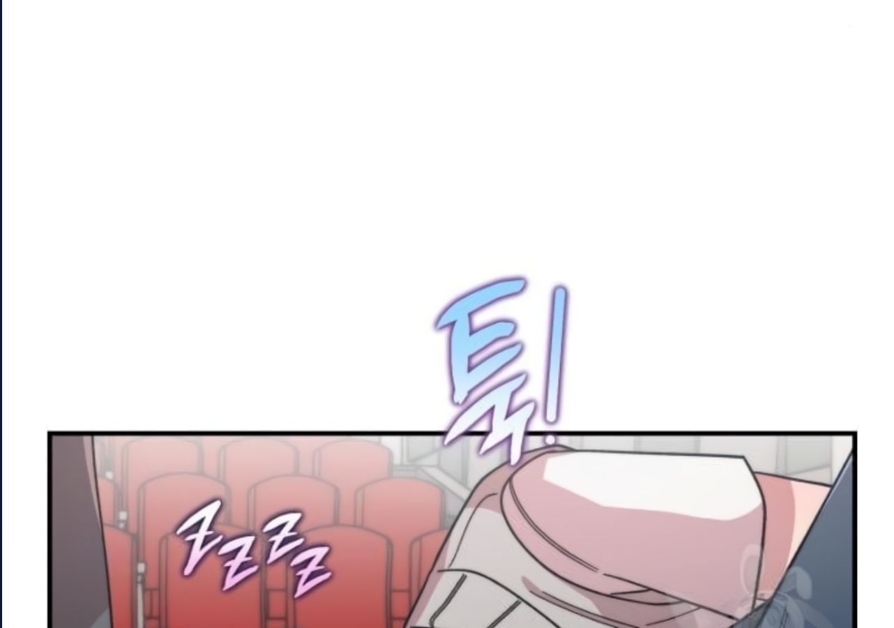 Musician Genius Who Lives Twice ตอนที่ 21 178